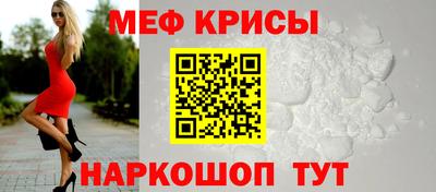 молекула духа Кимры
