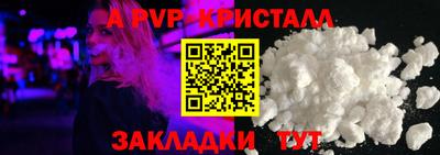 мяу мяу мука Кингисепп