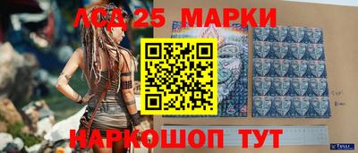 мяу мяу мука Кингисепп