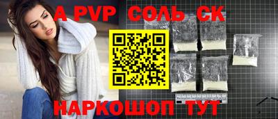 мяу мяу мука Кингисепп