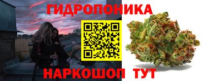 мефедрон VHQ Кинель