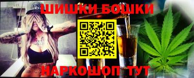 молекула духа Кимры