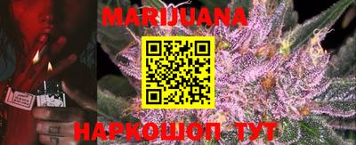 мефедрон VHQ Кинель