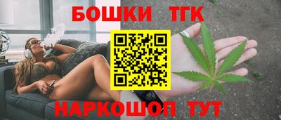 молекула духа Кимры