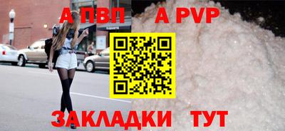 мяу мяу мука Кингисепп