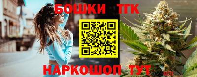 молекула духа Кимры
