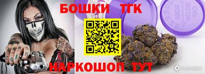 молекула духа Кимры