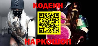 молекула духа Кимры