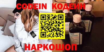 мяу мяу мука Кингисепп