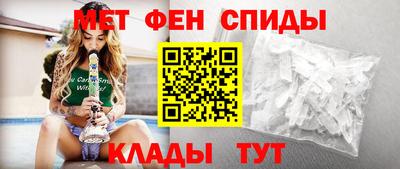 молекула духа Кимры