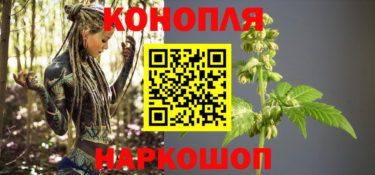 Марихуана VHQ Кузнецк